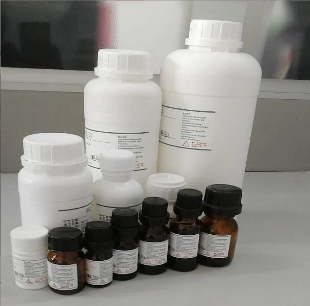 CAS No.618-71-3 | Ethyl 3,5-dinitrobenzoate
